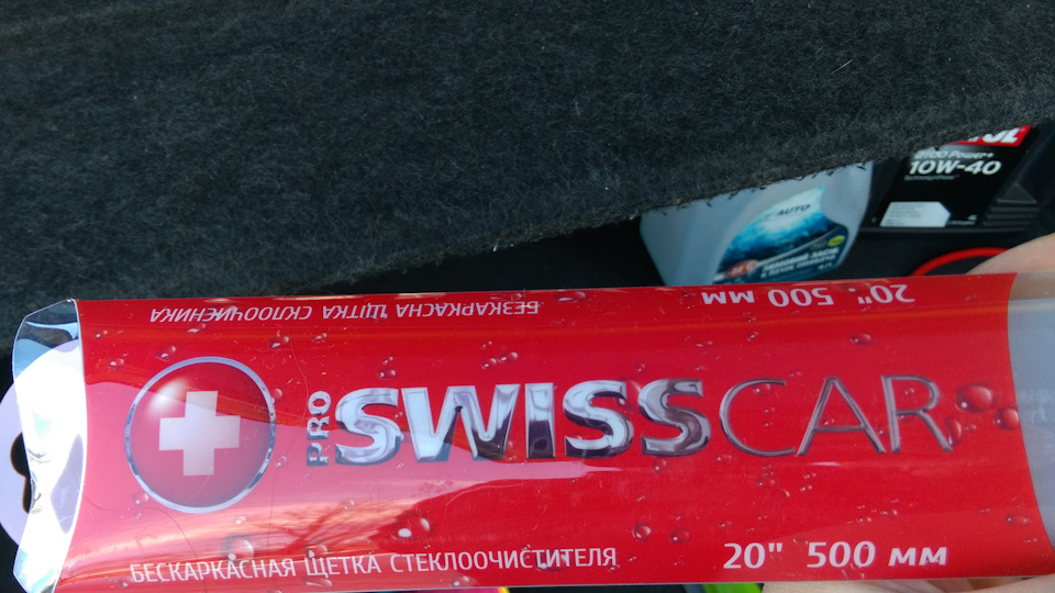 Заміна старих двірників на нові безкаркасні Pro Swiss Car. 2
