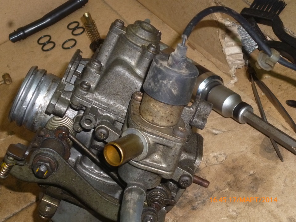 Dual carb 2