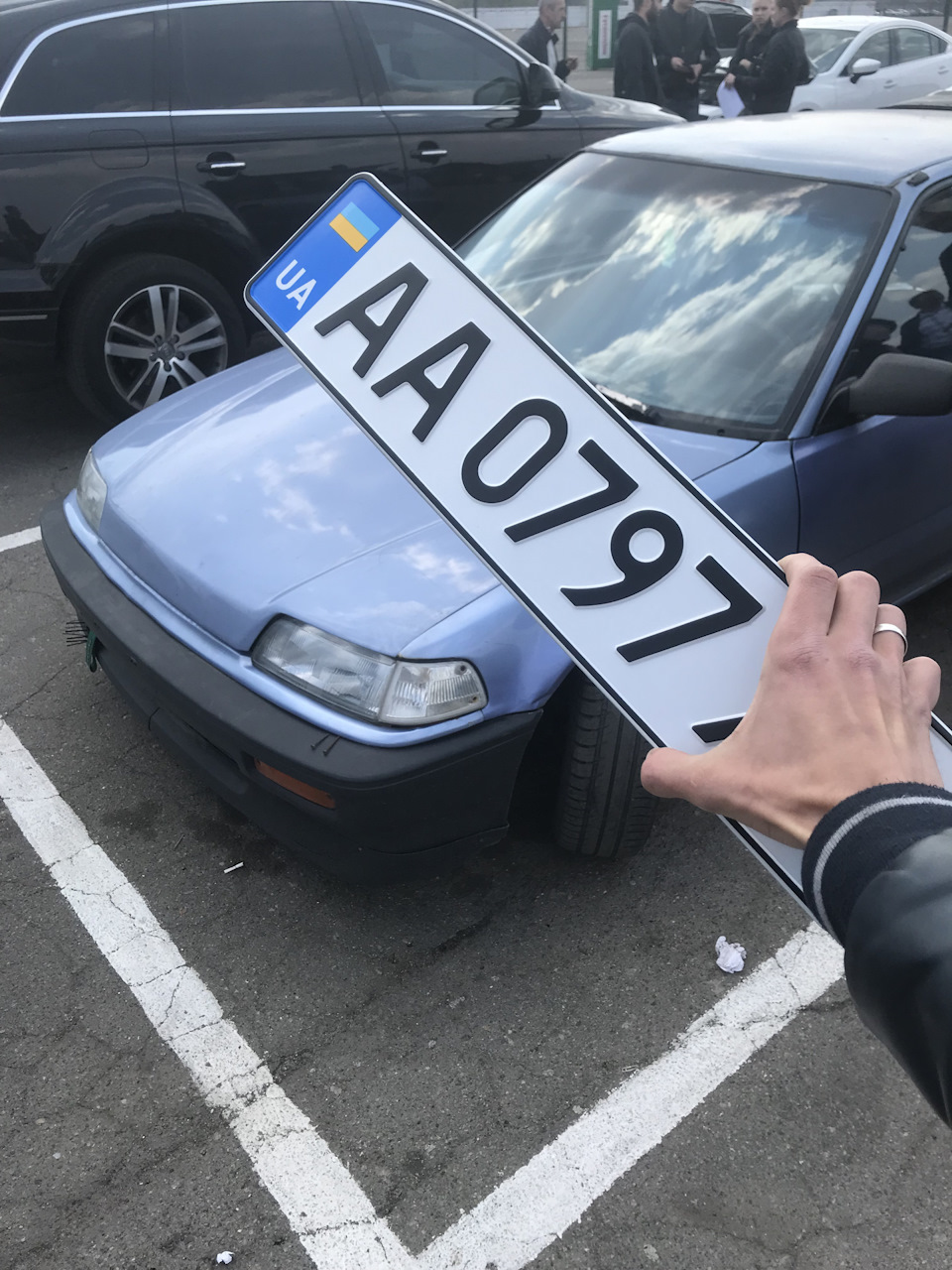 Пробач прощай) 1