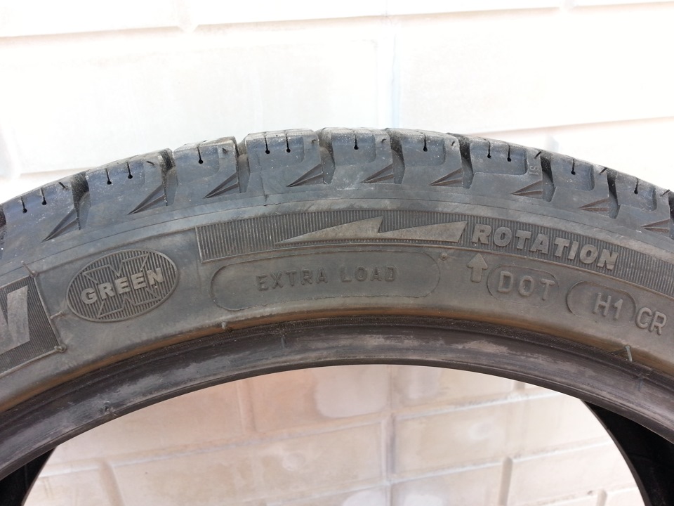 продам ведмедика 225/40 R18 5