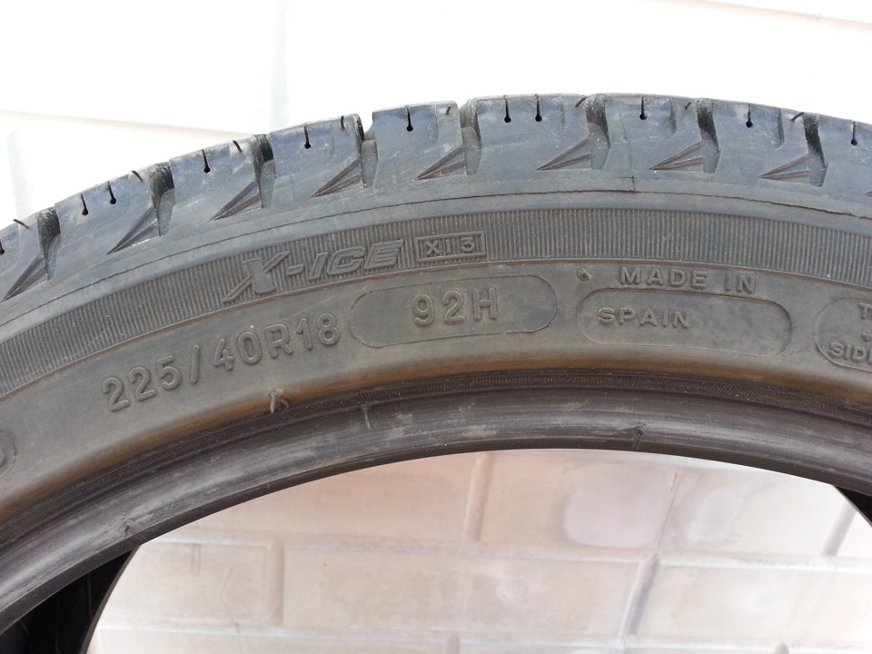 продам ведмедика 225/40 R18 4