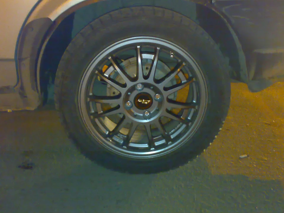 Запис, 9 грудня 2009