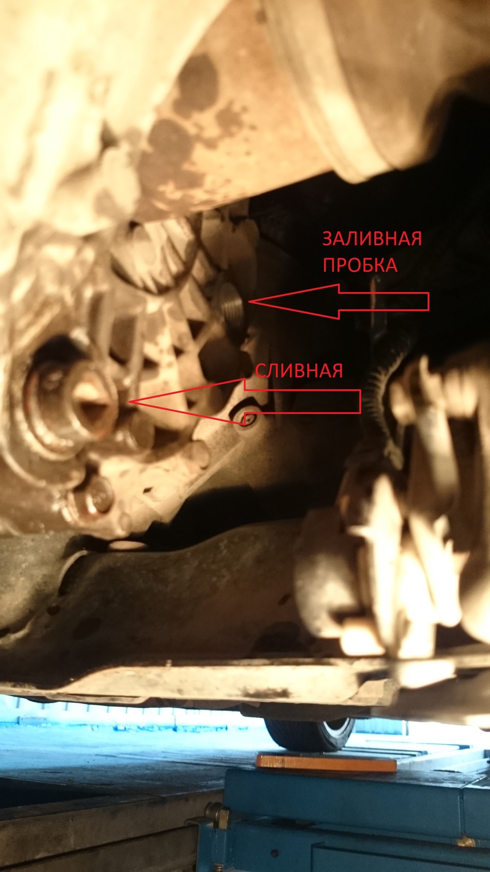 Заміна мастила КПП 3