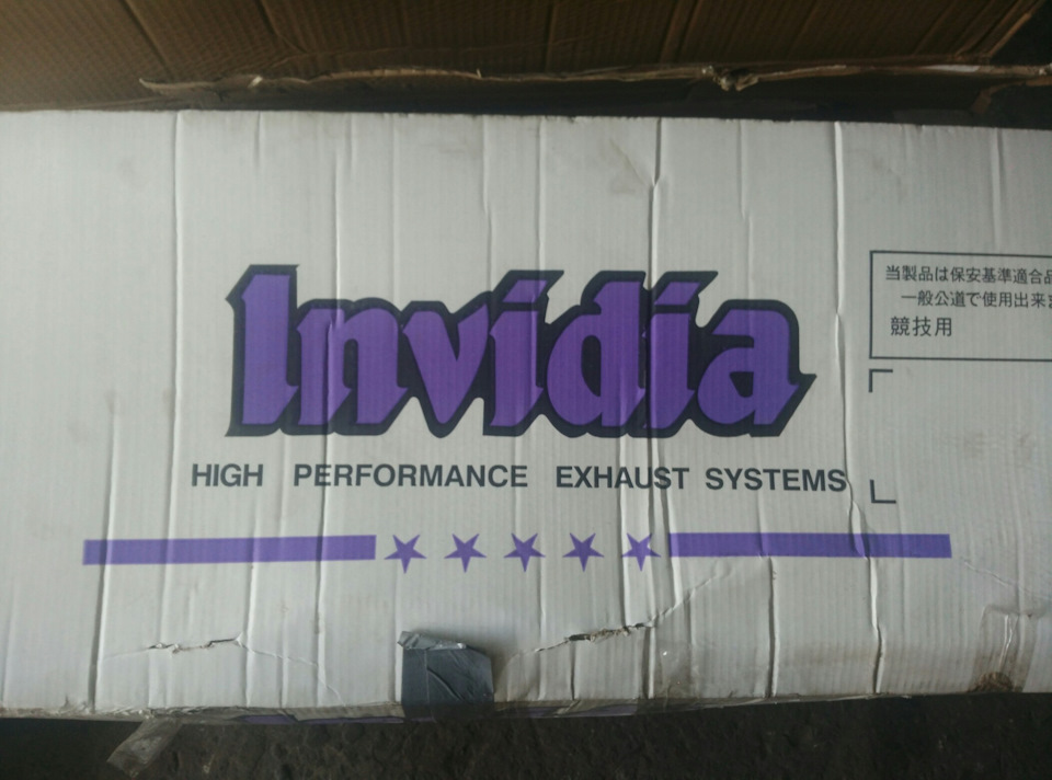 Вихлоп Invidia Q300/G200 1