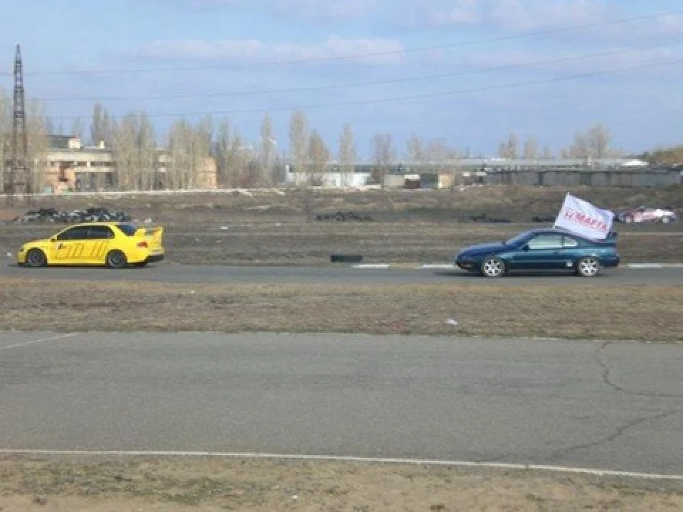 race of masters