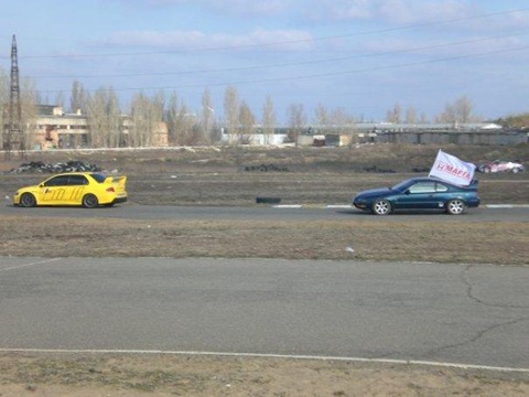 race of masters 1