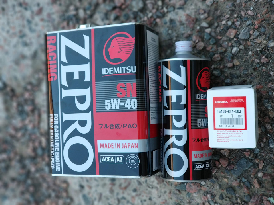 Залив масло Idemitsu ZEPRO Racing 5w40 1