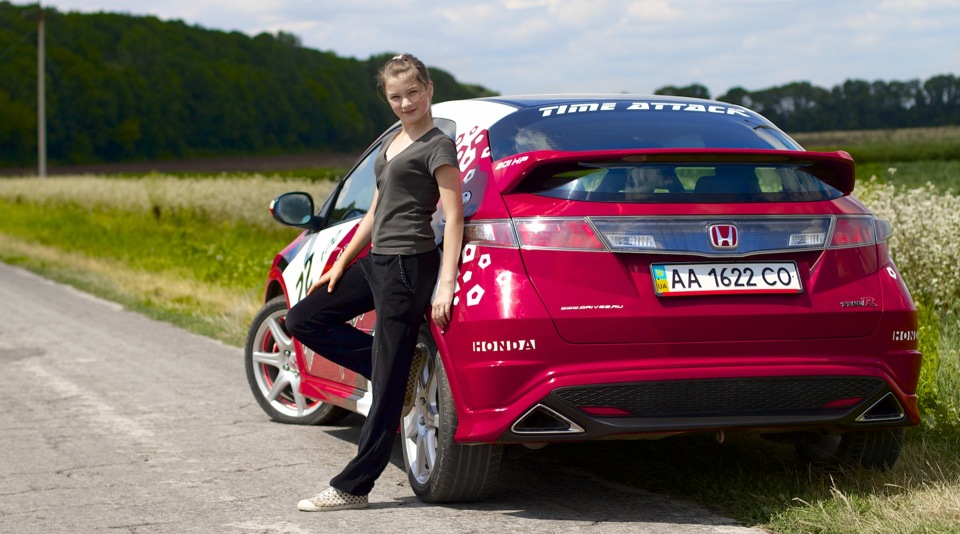 З Photoshop в реальність 3