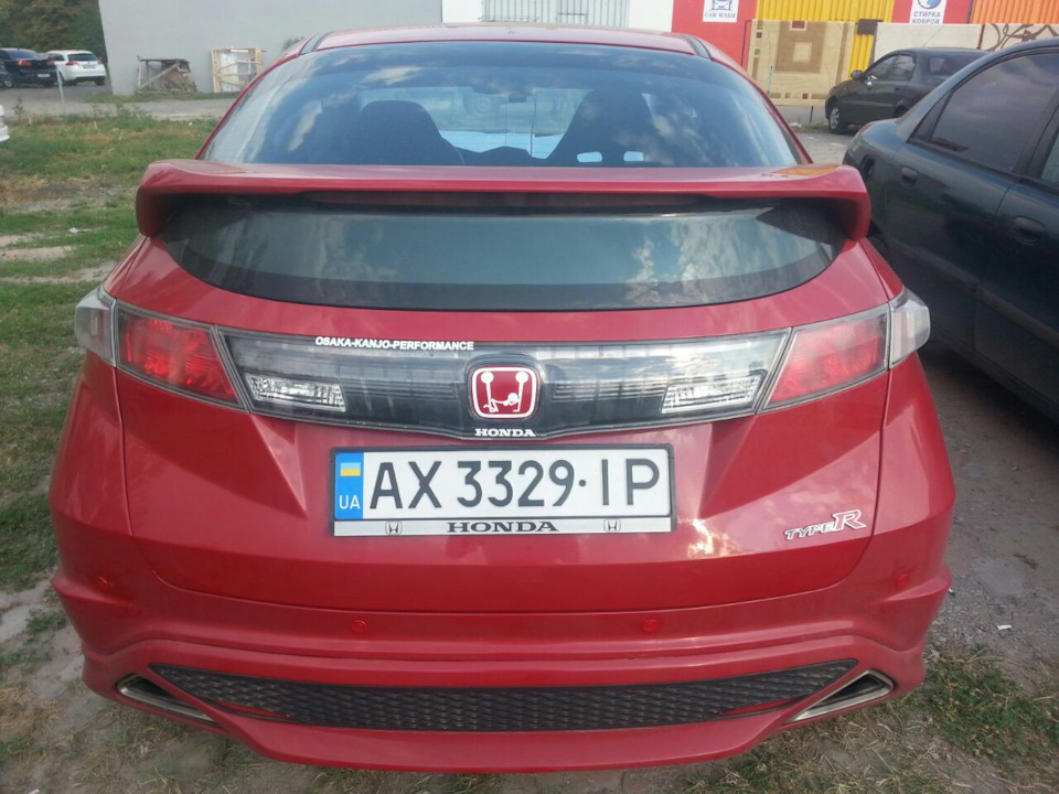 хуліганю 2