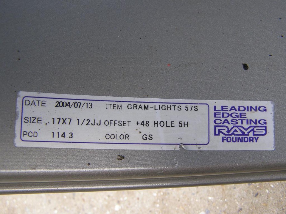 RAYS Gram Lights або Volk TE37? 2