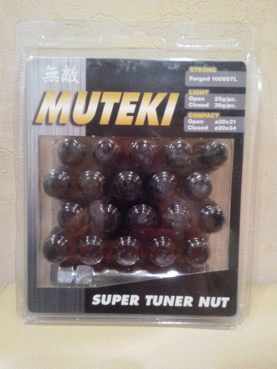 OZ Ultraleggera matt black та гайки Muteki 5