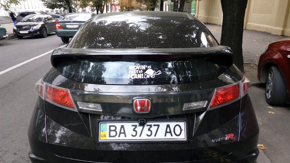 Перша 1000 км володіння авто