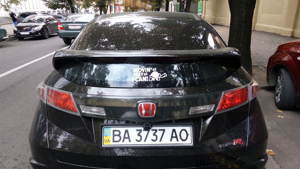 Перша 1000 км володіння авто 1