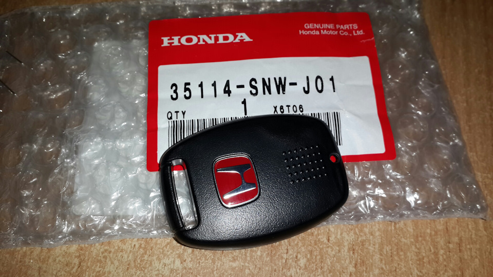Продам JDM кришку ключа 1