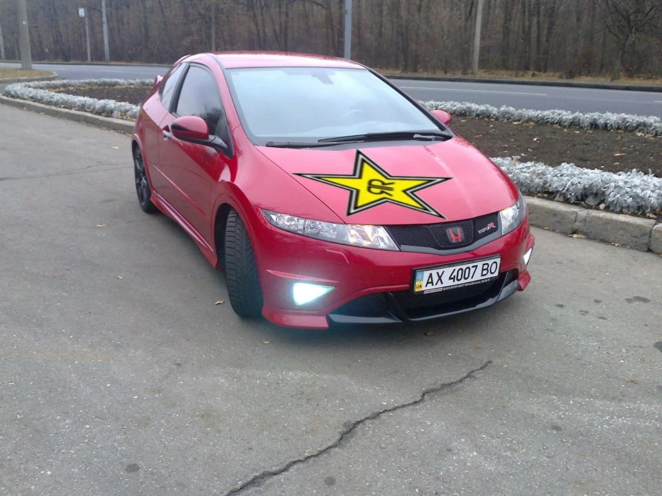 Вінило