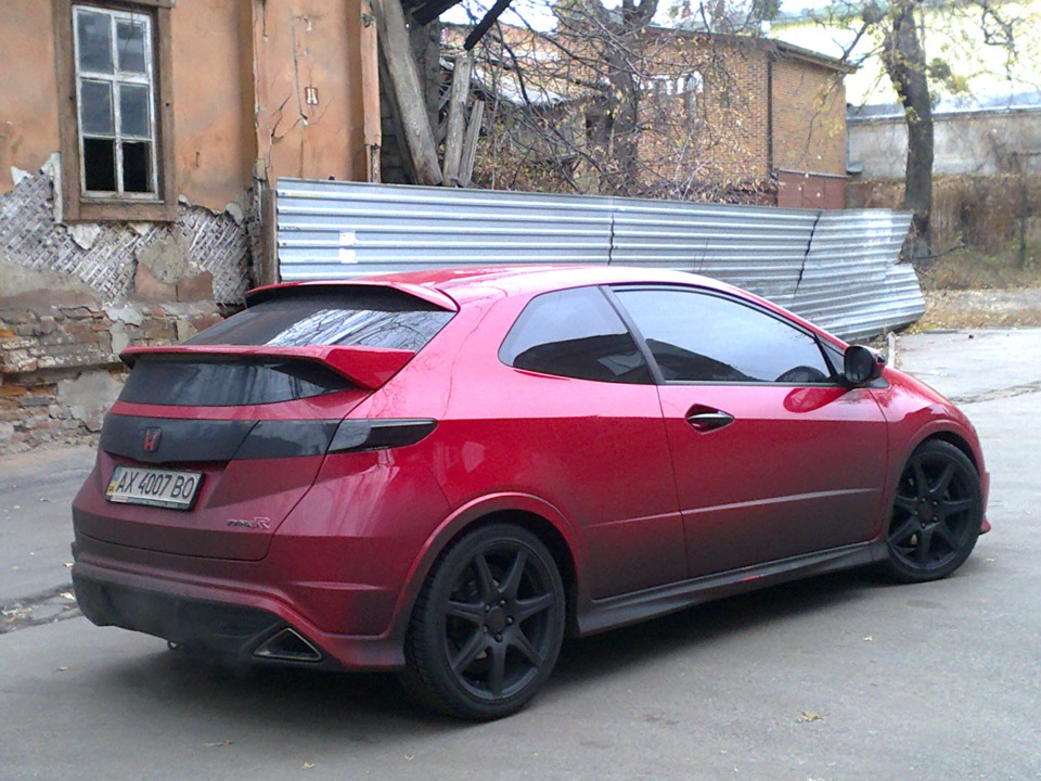 Вихідний день! 2