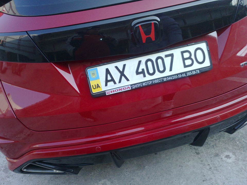 Вихідний 2