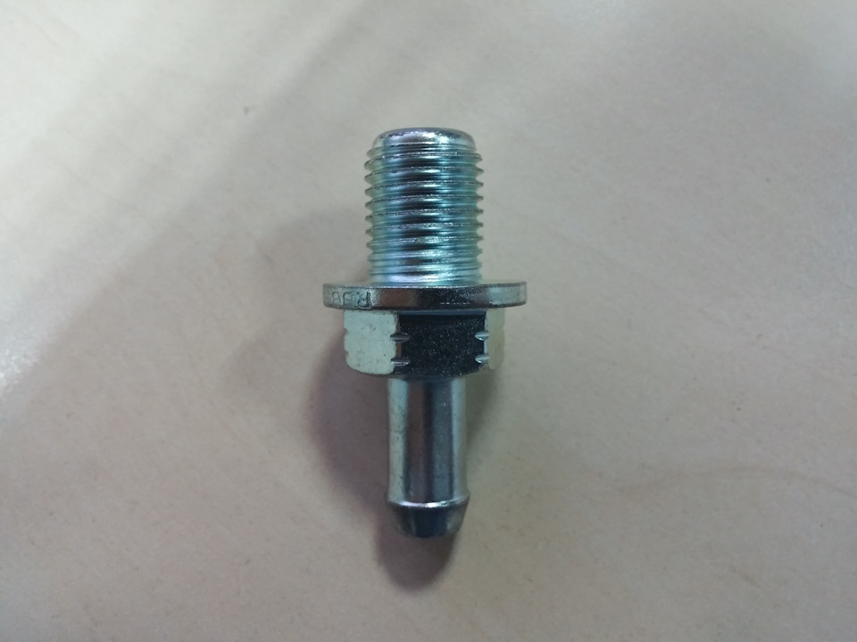 PCV valve 2