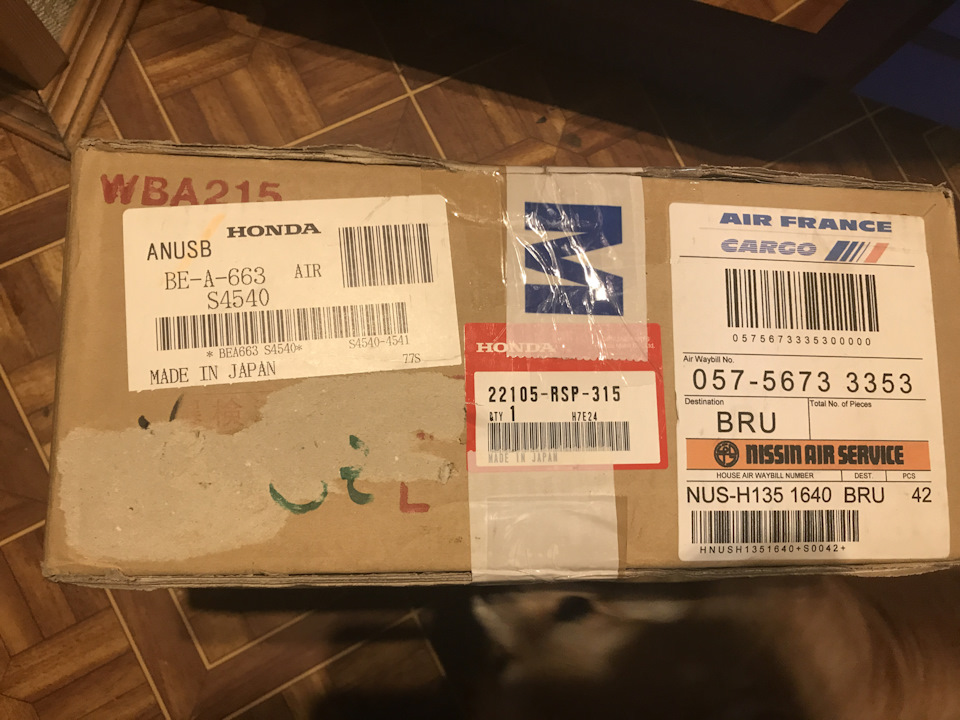 Планова заміна комплекту зчеплення 2