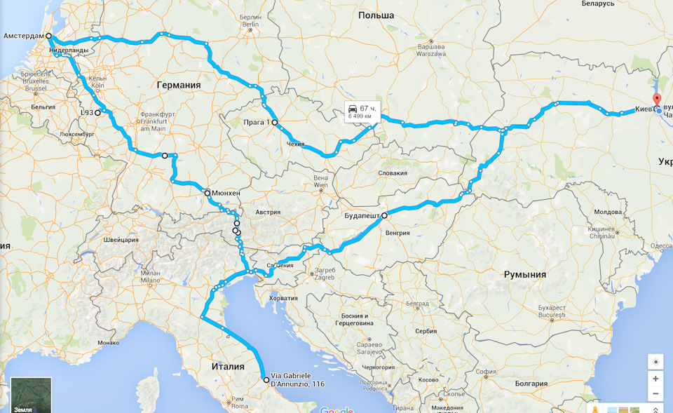 Euro trip 2016 1