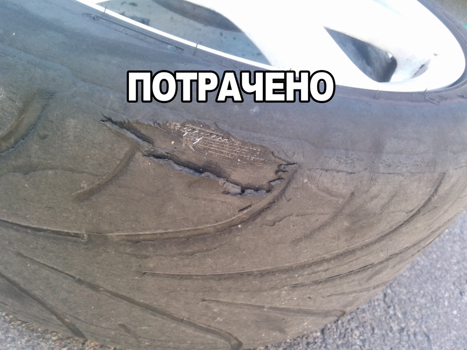 Як на треку федю рвали 5
