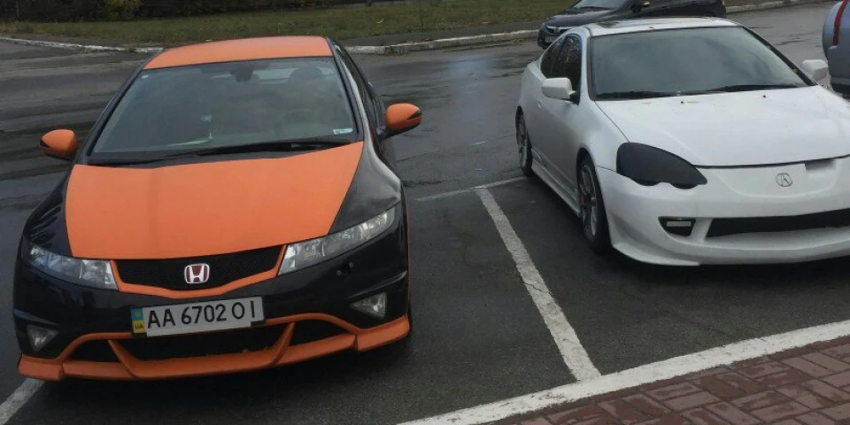 Як все було