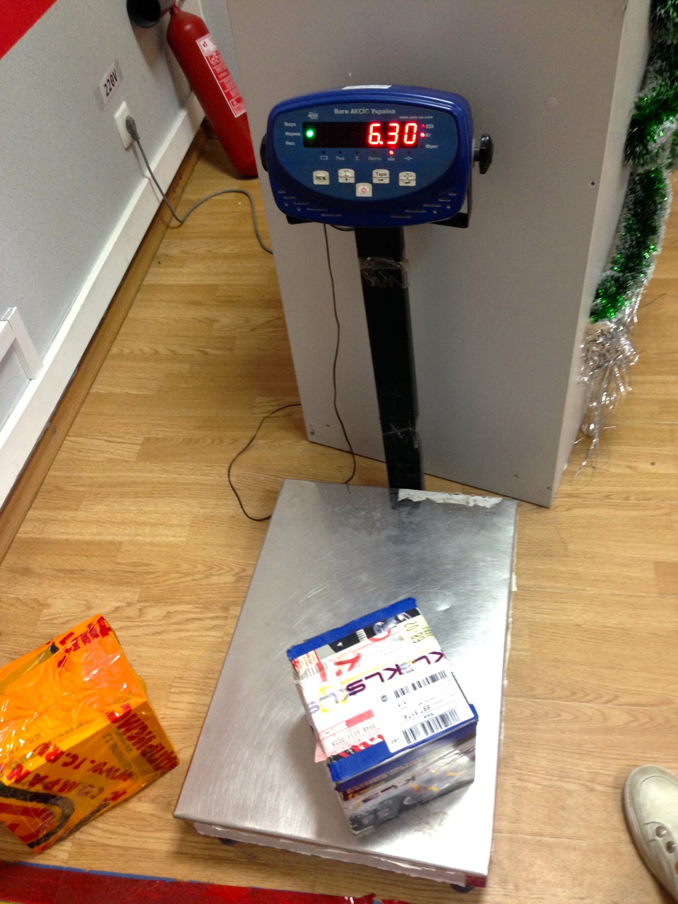 LSD — #$#&% WTF?! @$% — traction improvement 2