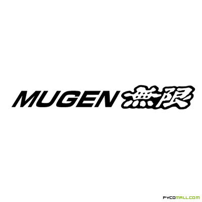 Mugen style spoiler - бувай про полицю 1