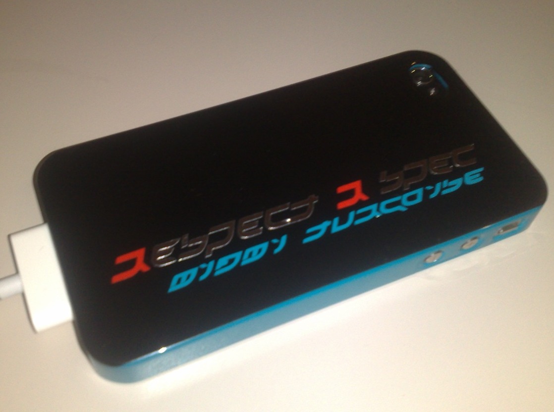 Доважка до машини Iphone 4G 1