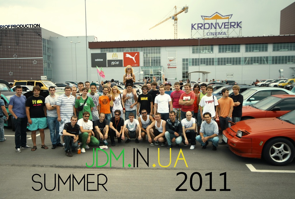 Пару фоток з JDM зльоту ... 3