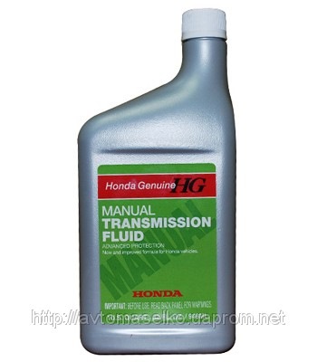 Нові туманки 2