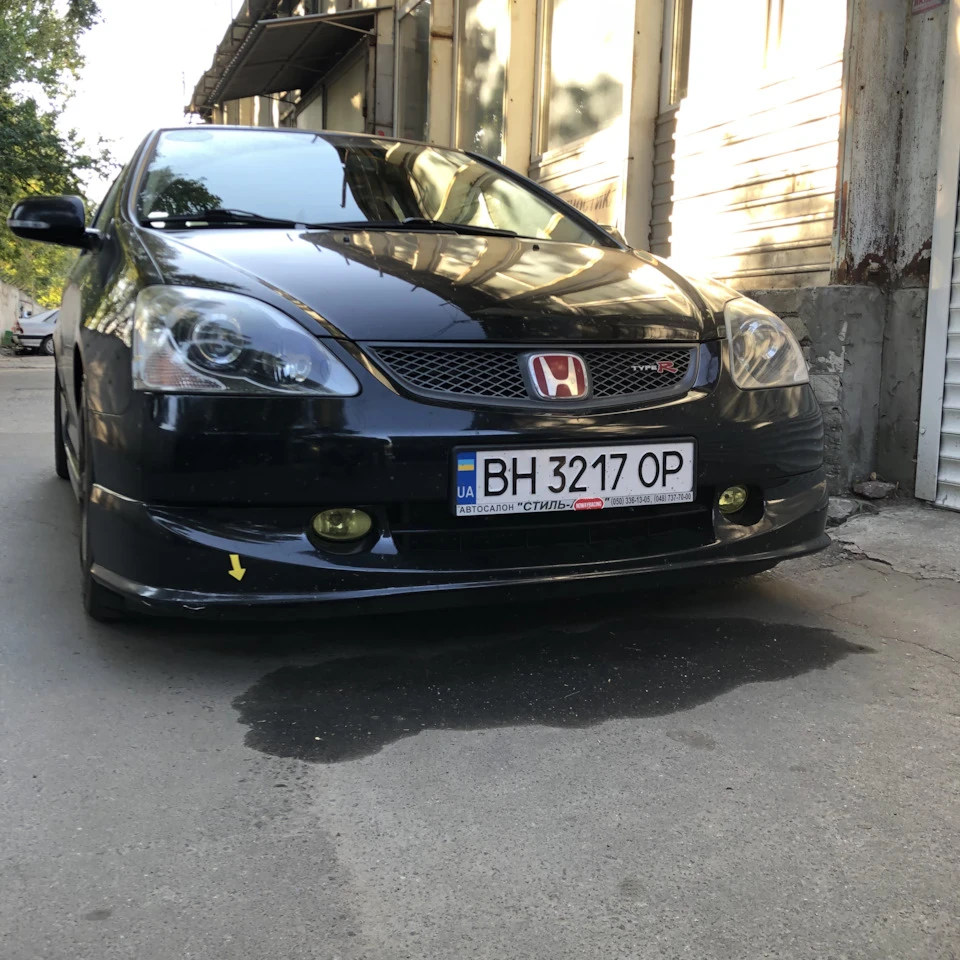 Лимонні туманки