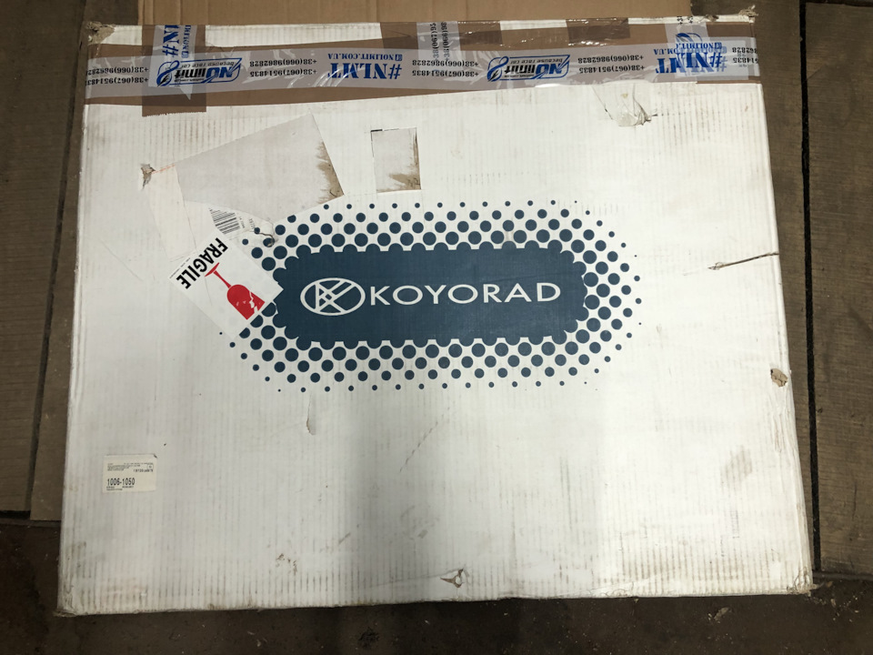 Заміна радіатора ОЖ 2