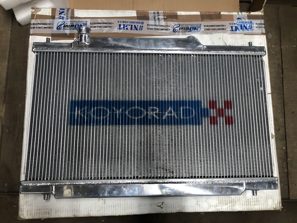 Заміна радіатора ОЖ 1
