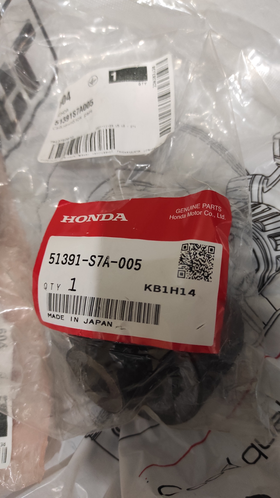 Заміна сайлентблоків та ремкомплект рульової рейки 2