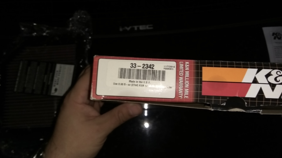 Заміна повітряного фільтра на фільтр нульового опору K&N у штатне місце 3