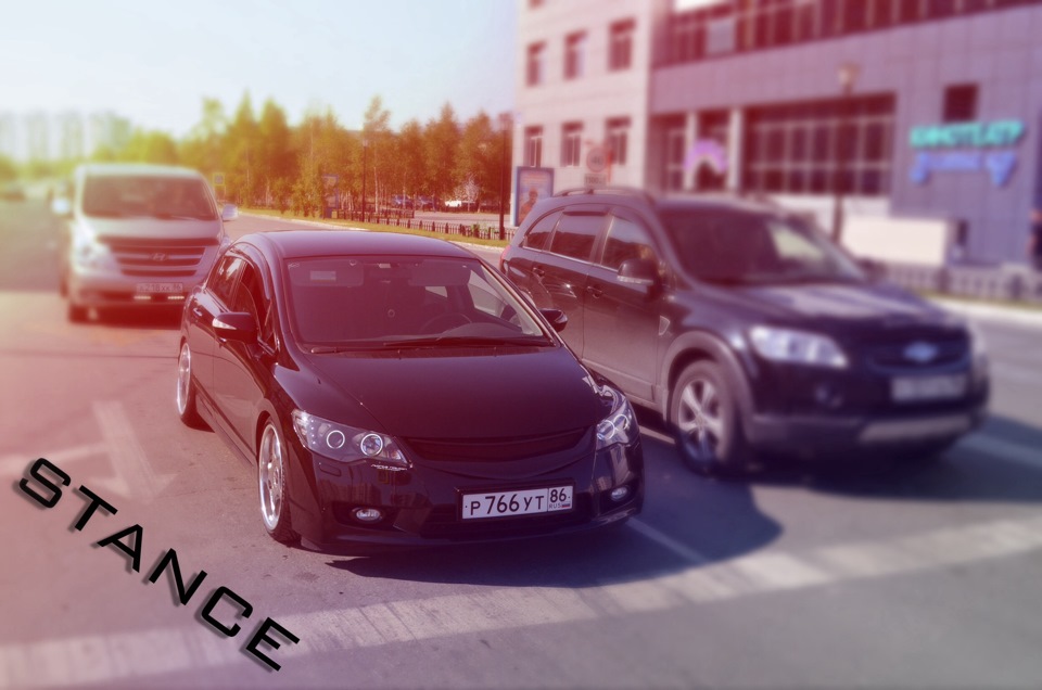 До і після ... 5