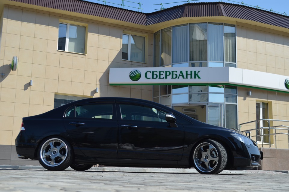 Зміна... 1
