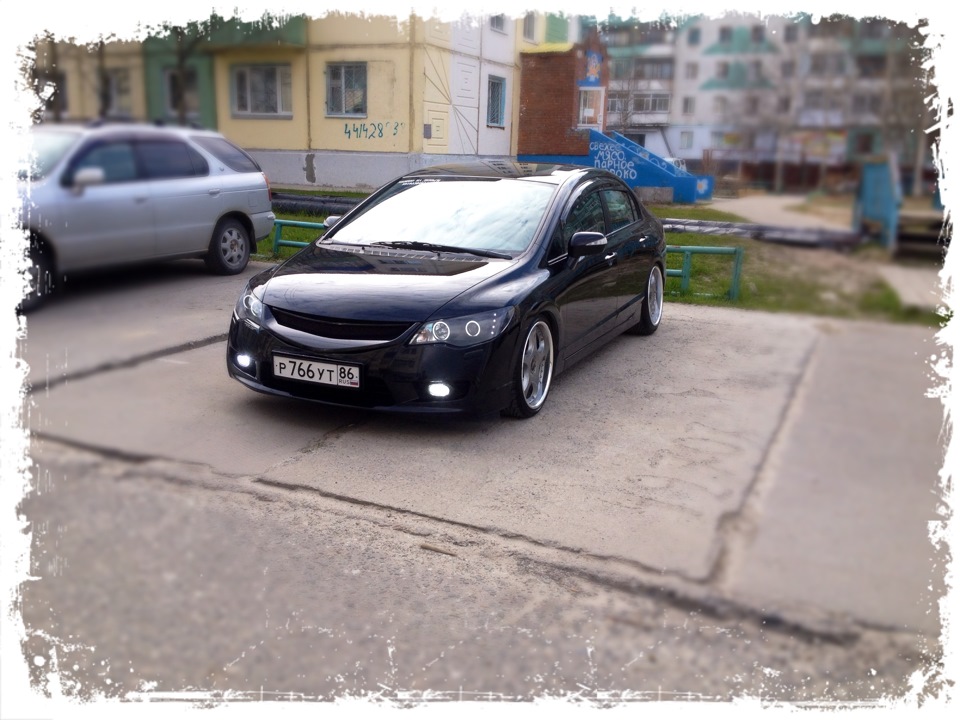 Стали новіші... 4