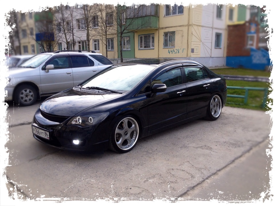 Стали новіші... 3