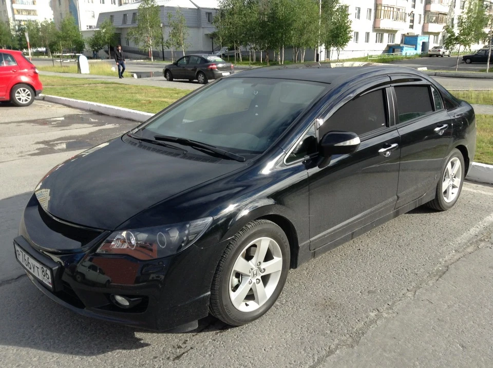 Ось і штори приспіли