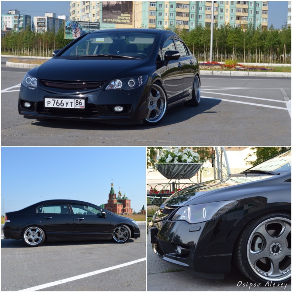 Дзеркалка… 4