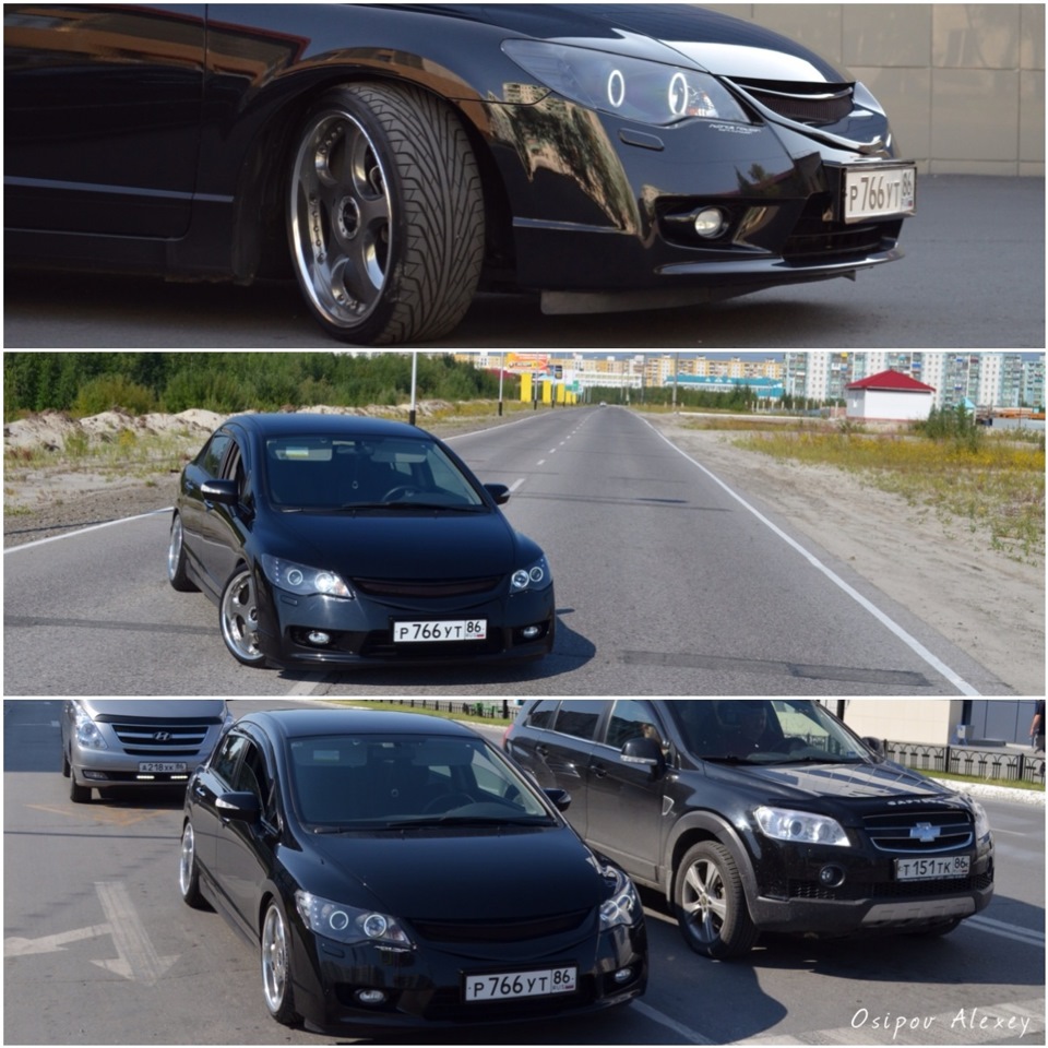 Дзеркалка… 5