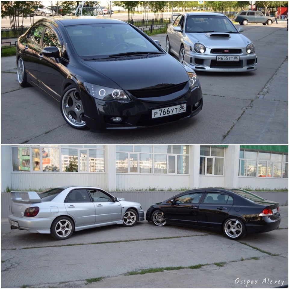 Дзеркалка… 2