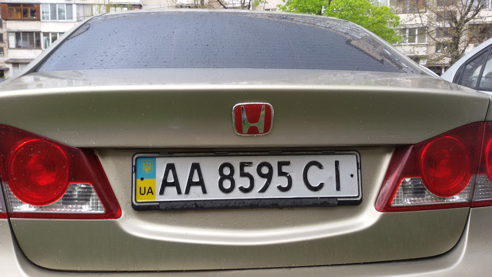 Емблеми встановлені 3