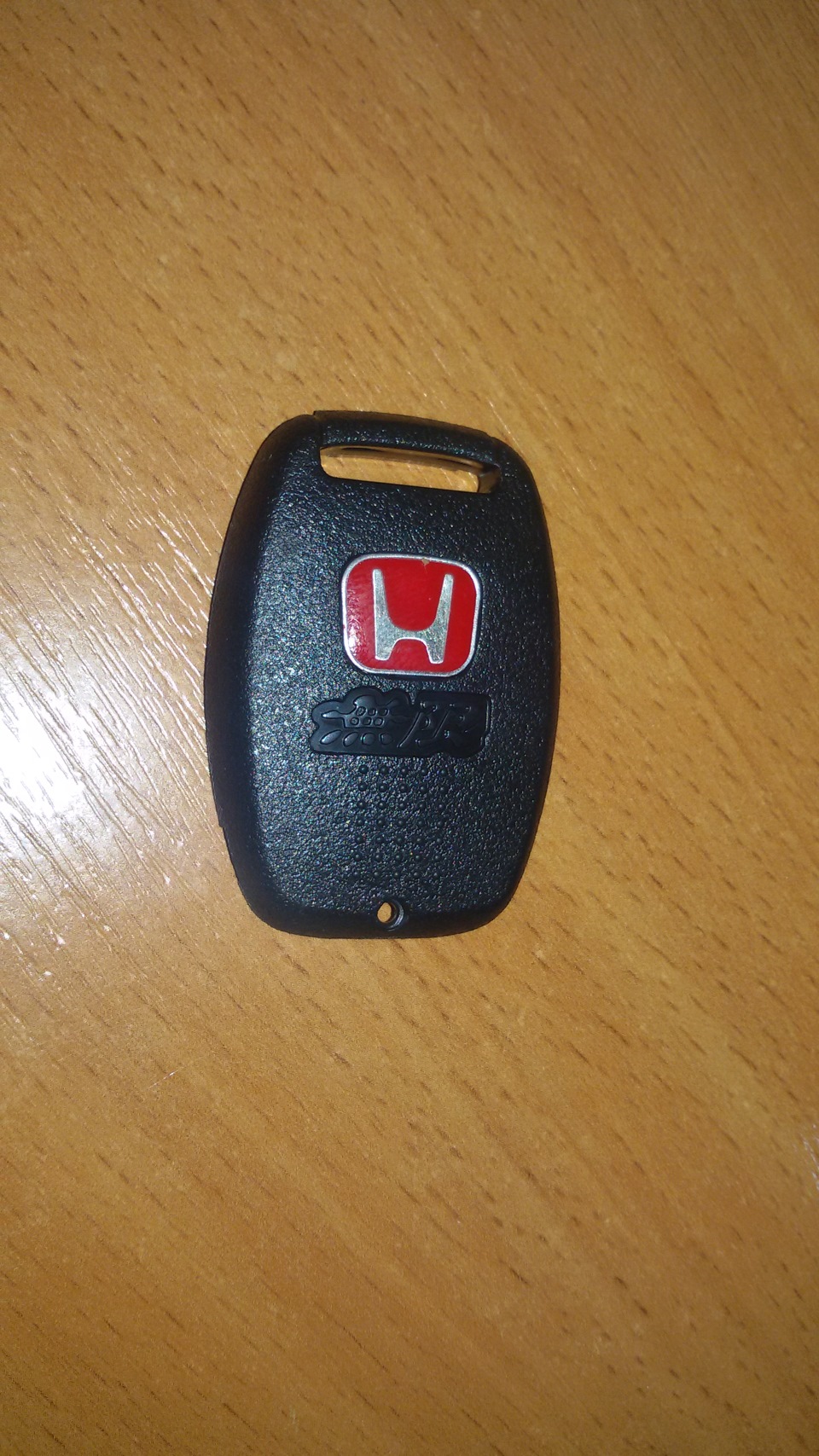 Ніштячок 2