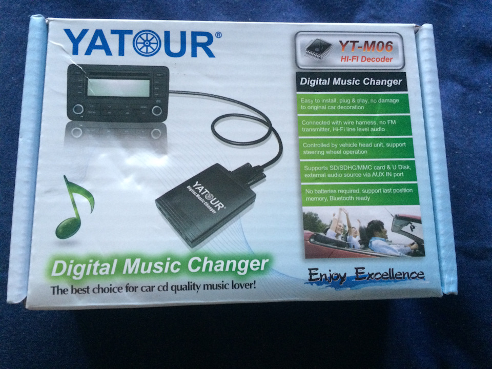 Yatour 1