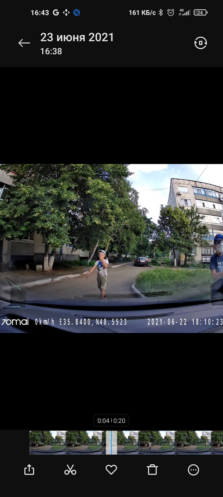 Піст про те, як у мене скрутили ковпачки з коліс) 2
