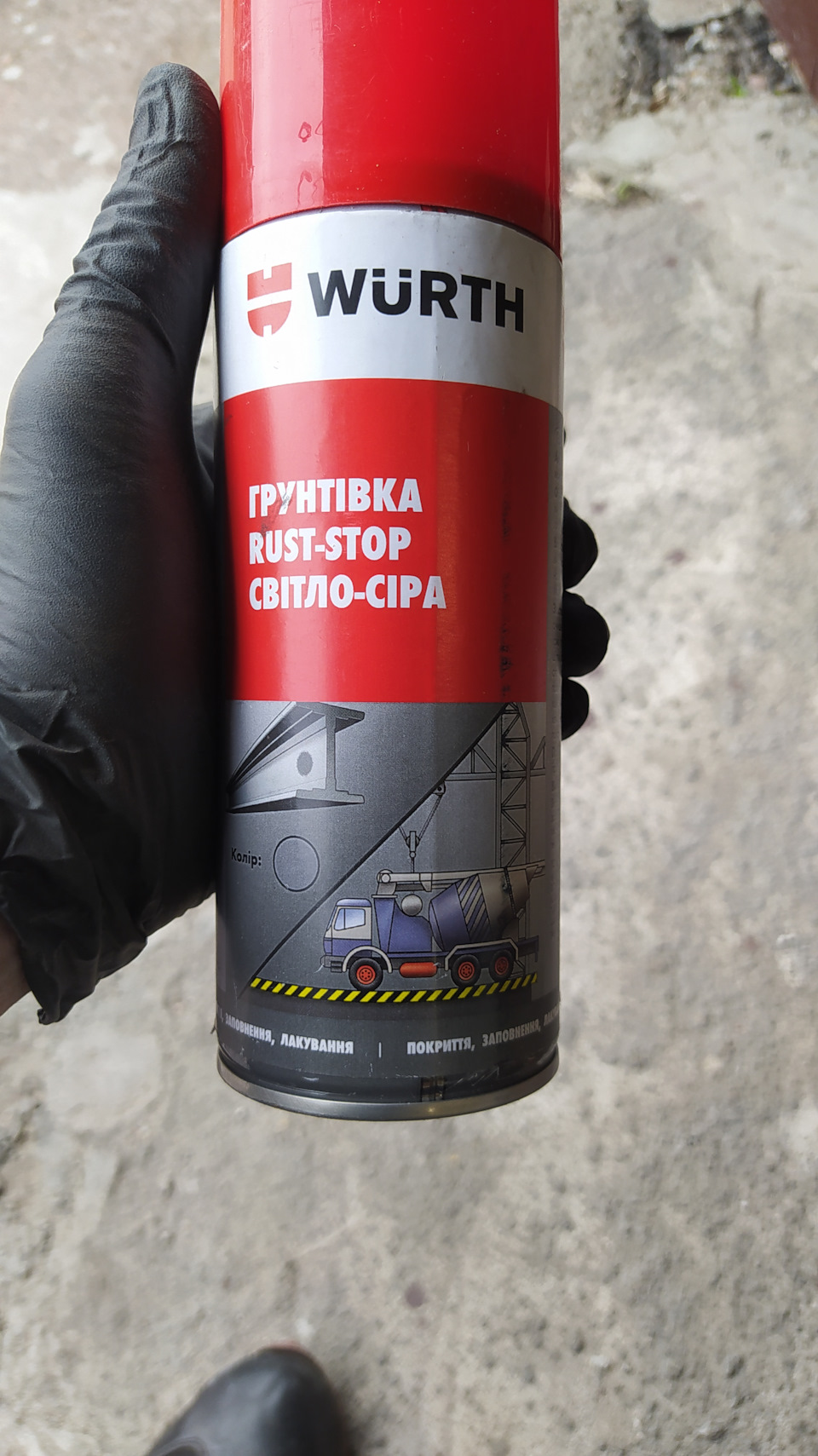 Поліуретан у стаб, тяги + кермові наконечники. 5