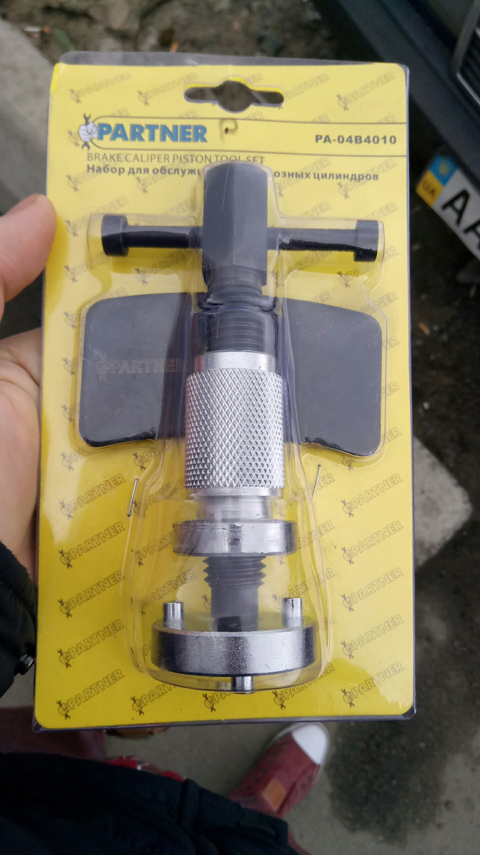Ремонт заднього гальмівного суппорта частина 1 2